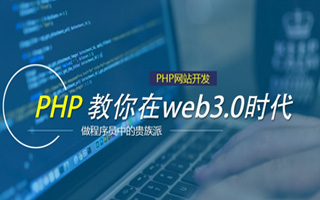 温州 mongo排序sort,php如何按顺序排列数组？